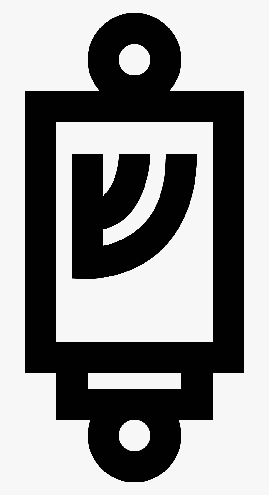 Mezuzah Png Icon It - Sign, Transparent Png, Free Download