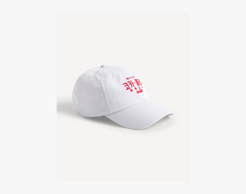 Gorra Lpicocap White - Baseball Cap, HD Png Download, Free Download