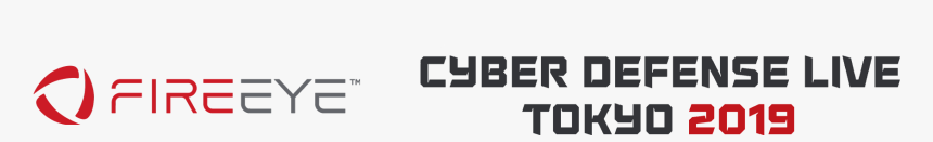 Cyber Defense Live - Black-and-white, HD Png Download, Free Download