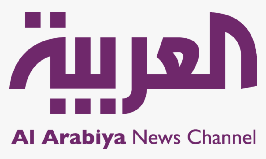 Al Arabiya News Logo Png, Transparent Png, Free Download