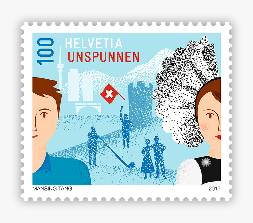 Switzerland Postage Stamp Png, Transparent Png, Free Download