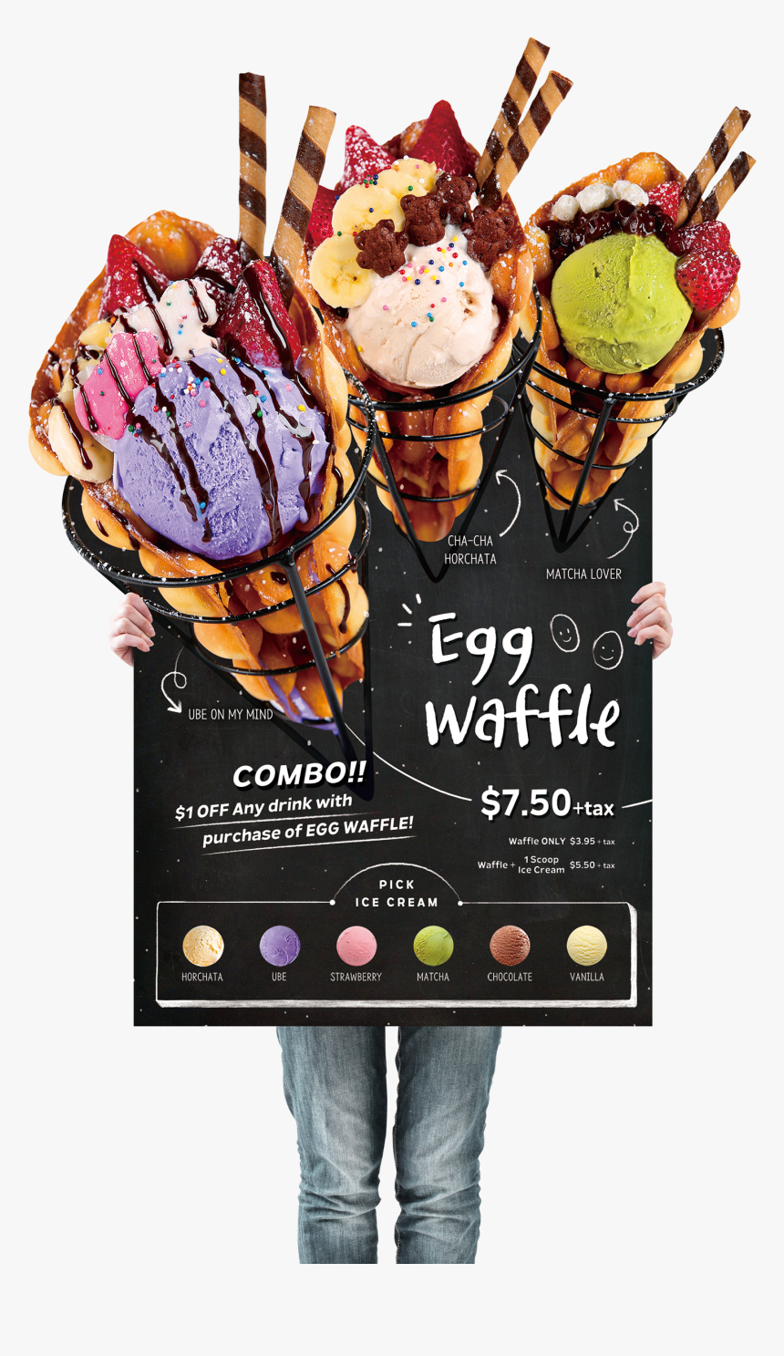 Gelato, HD Png Download, Free Download