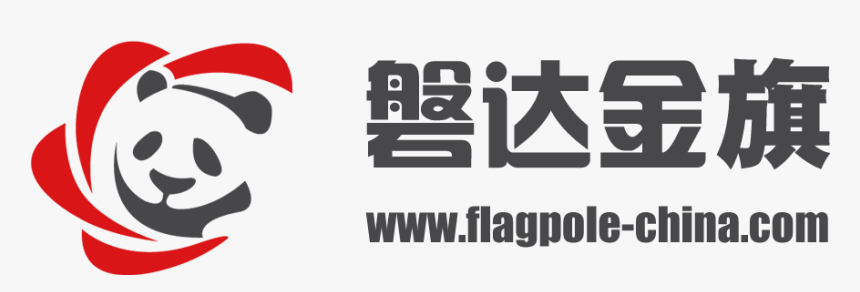 磐达金旗 - Graphic Design, HD Png Download, Free Download