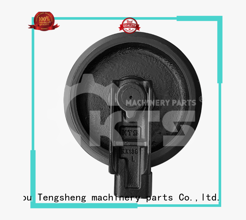 Machinery Parts - Key, HD Png Download, Free Download