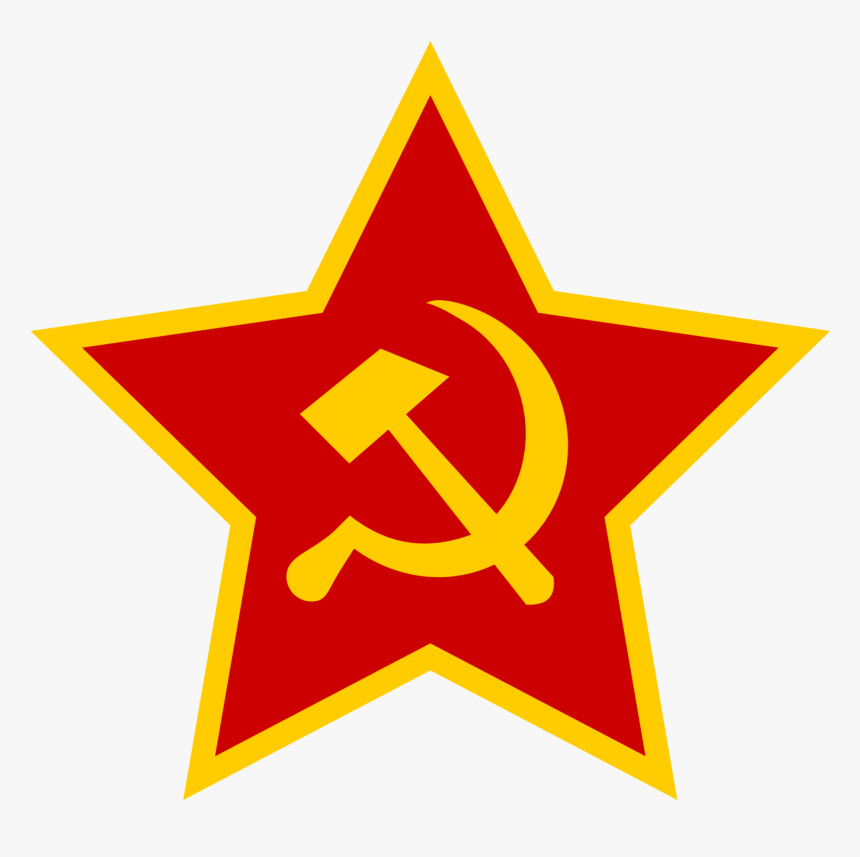 Communist Symbol Clip Art, HD Png Download, Free Download