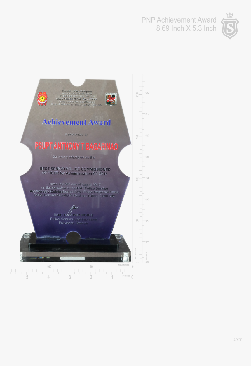 Trophy, HD Png Download, Free Download