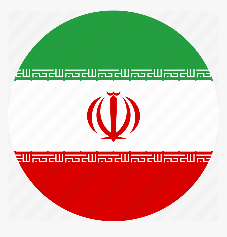 Flag Iran, HD Png Download, Free Download