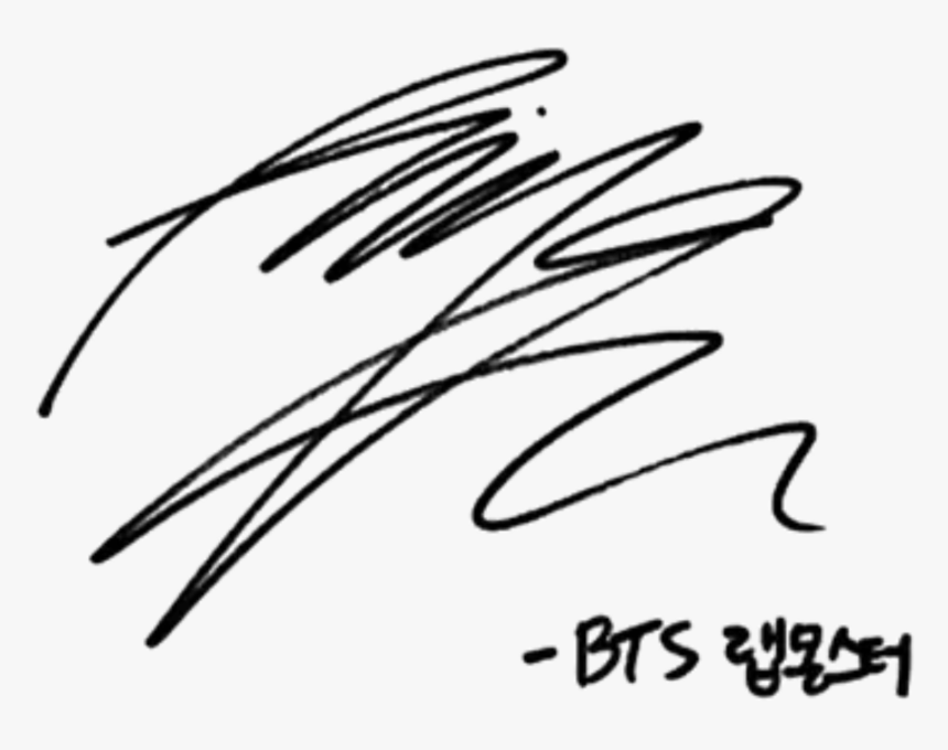 #rm #rapmonster #bts #signature #text #love #cute #text, HD Png Download, Free Download