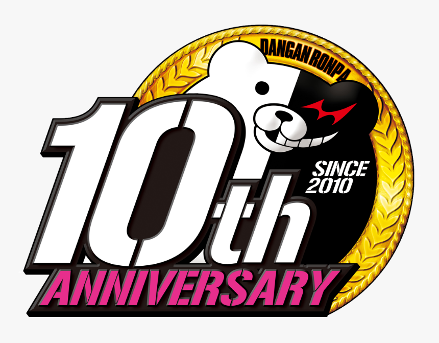 Danganronpa Anniversary, HD Png Download, Free Download