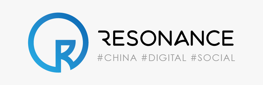 Resonance China Logo, HD Png Download, Free Download