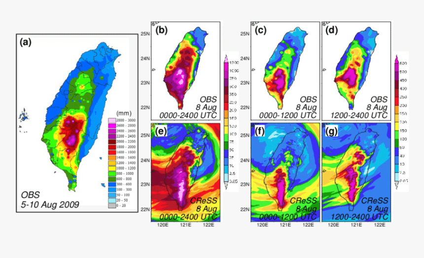 Observed Total Rainfall Distribution In Taiwan - Graphic Design, HD Png Download, Free Download