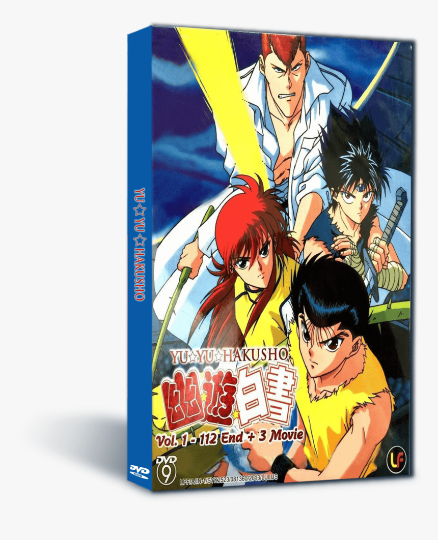 Anime Yu Yu Hakusho Ghost File Complete - Cartoon, HD Png Download, Free Download