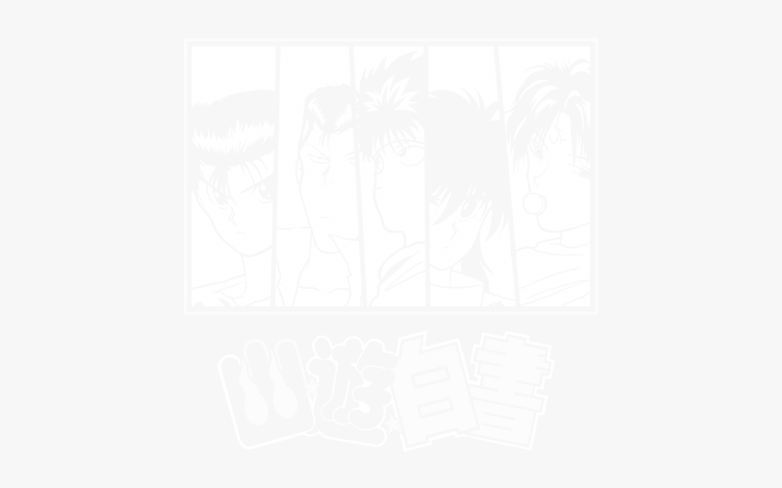 Yu Yu Hakusho, HD Png Download, Free Download