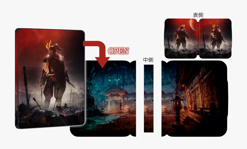 Steelbook-nioh2 - Nioh 2 Special Edition, HD Png Download, Free Download