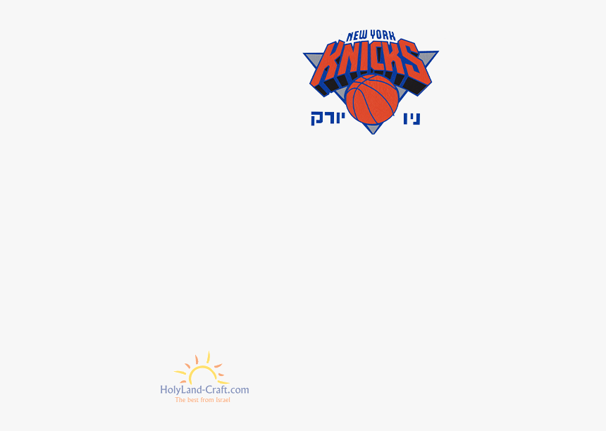 New York Knicks, HD Png Download, Free Download