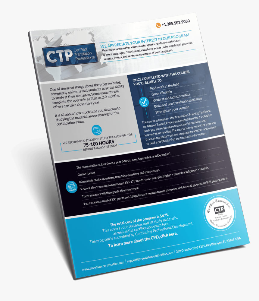 Flyer, HD Png Download, Free Download