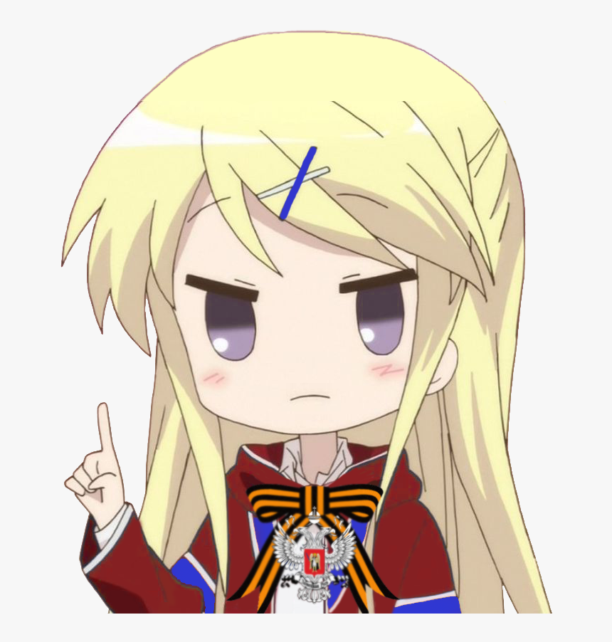 Anime Im An Adult , Png Download - Kiniro Mosaic Karen Memes, Transparent Png, Free Download