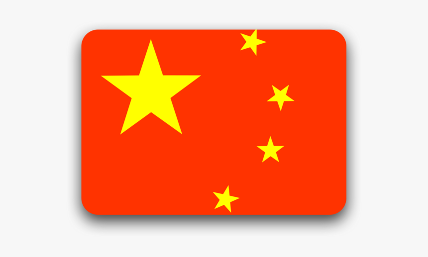 China Flag Circle Transparent, HD Png Download, Free Download