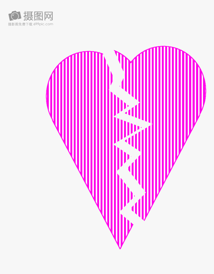 Transparent Heart Broken Png - Graphic Design, Png Download, Free Download