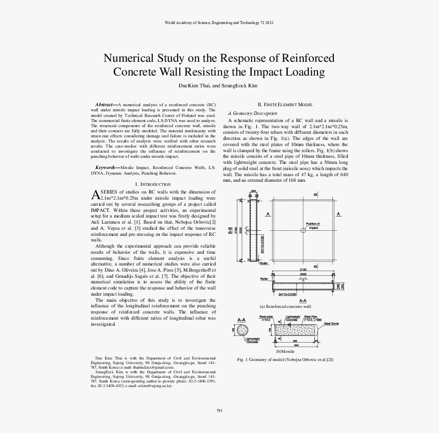 Totem By May Swenson, Plate 24 N Francisco: Arion Press,, HD Png Download, Free Download