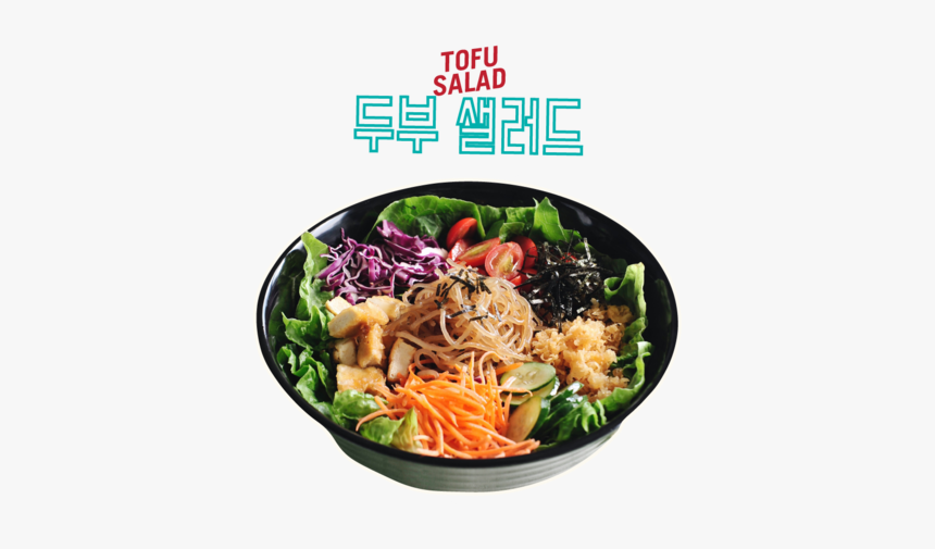 topped with crispy fried tofu and mixed with an assortment hot dry noodles hd png download kindpng kindpng