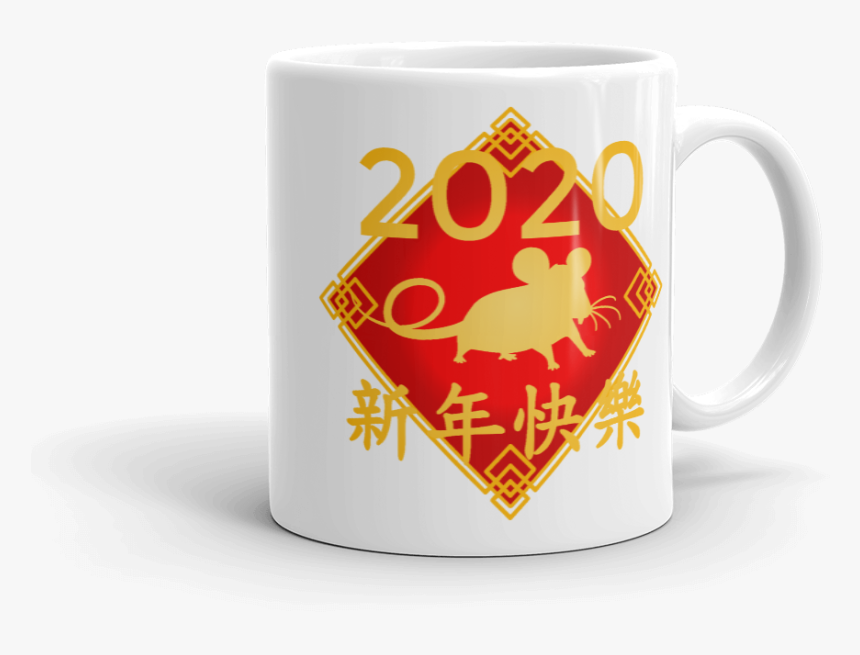 Mug, HD Png Download, Free Download