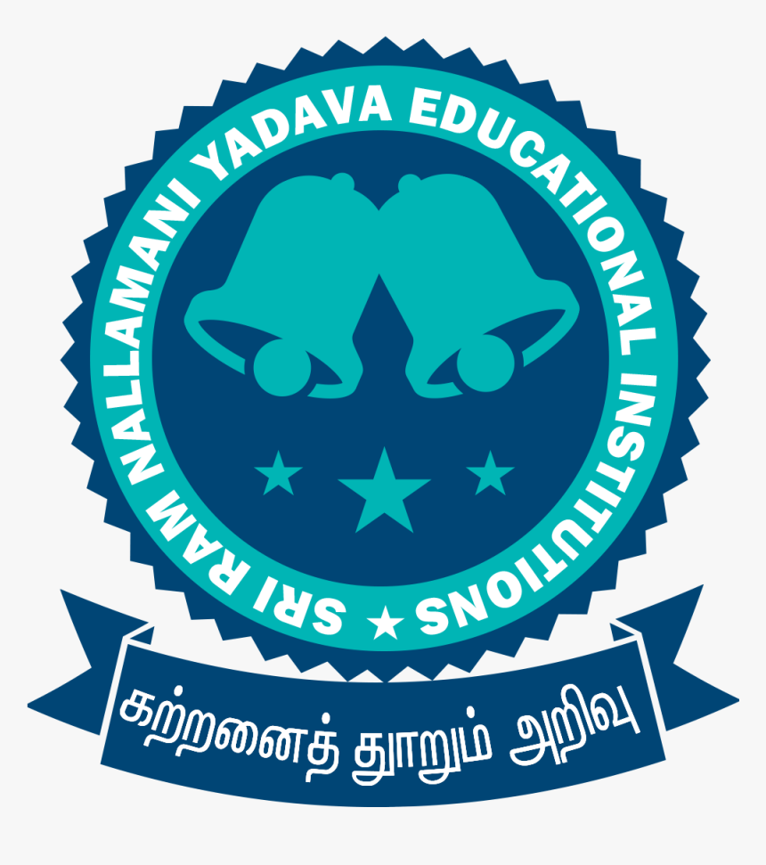 Srnyei-sri Ram Nallamani Yadava Educational Institutions, HD Png Download, Free Download