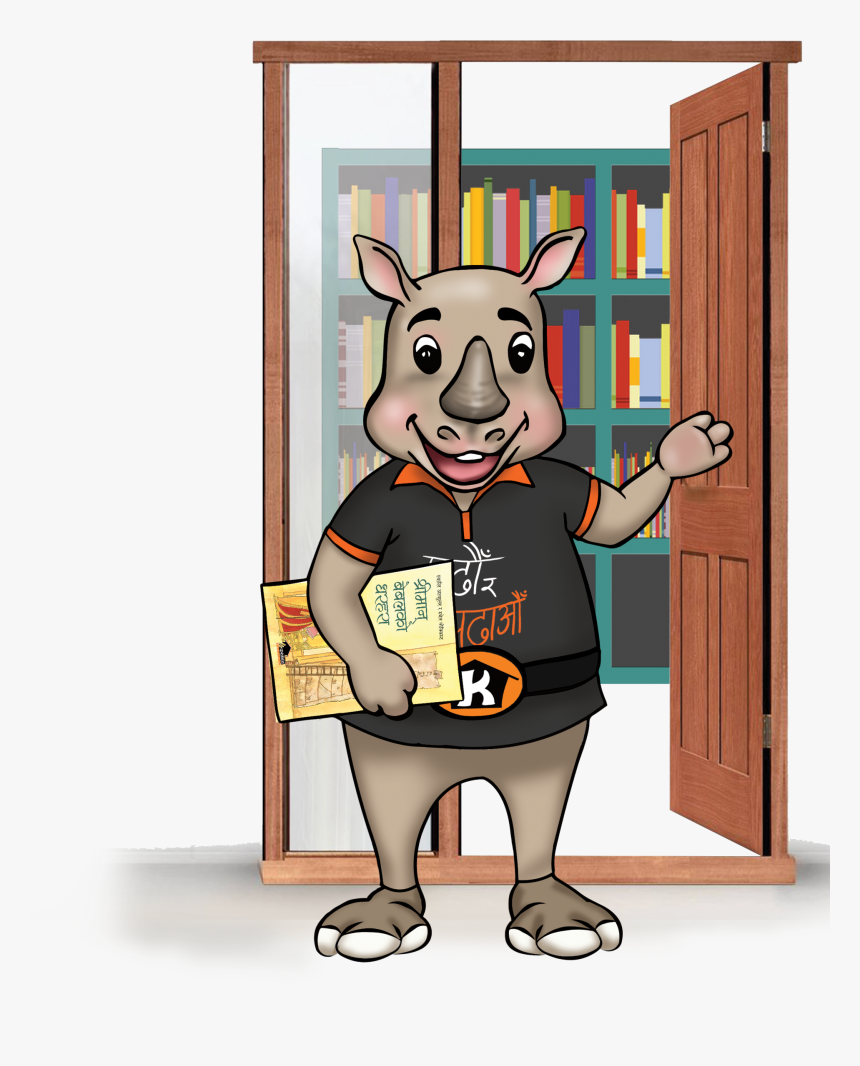 Transparent Cartoon Books Png - Cartoon, Png Download, Free Download