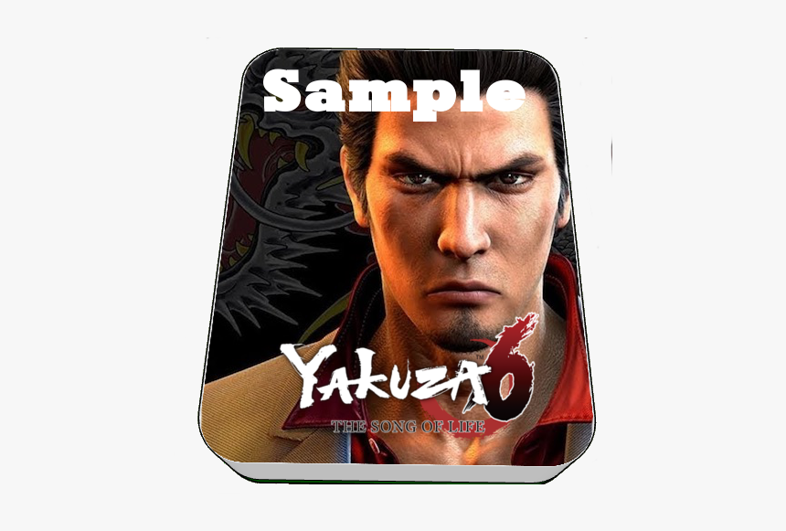 Yakuza 4 Ps3 Cover, HD Png Download, Free Download