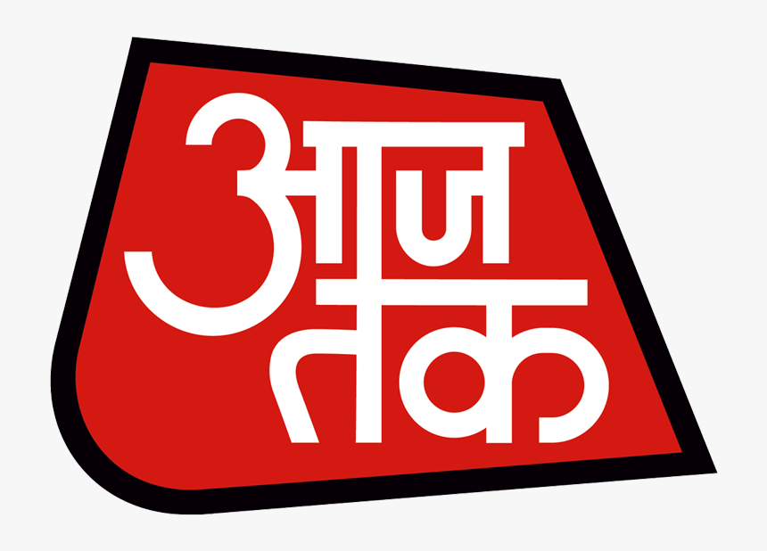 Aaj Tak Logo - Aaj Tak News, HD Png Download, Free Download