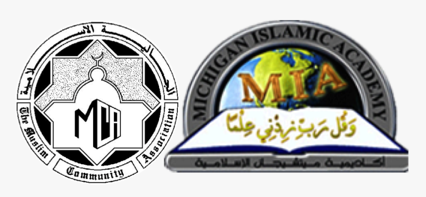 Michigan Islamic Academy Logo , Png Download - Michigan Islamic Academy, Transparent Png, Free Download