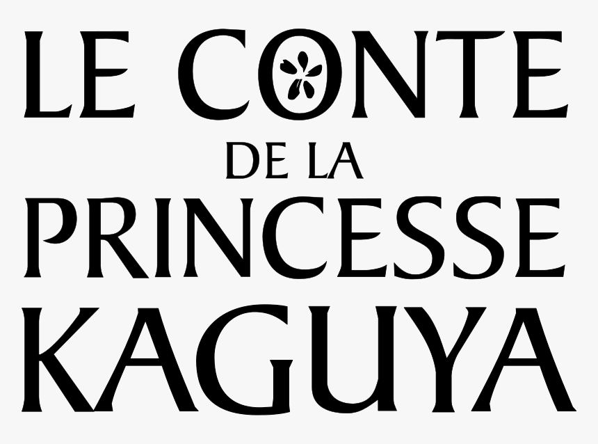 Princess Cruise Logo Png Download - Conte De La Princesse Kaguya Logo, Transparent Png, Free Download