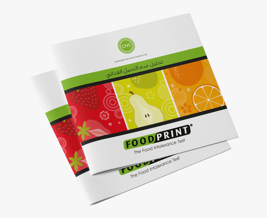 Foodprint, HD Png Download - kindpng