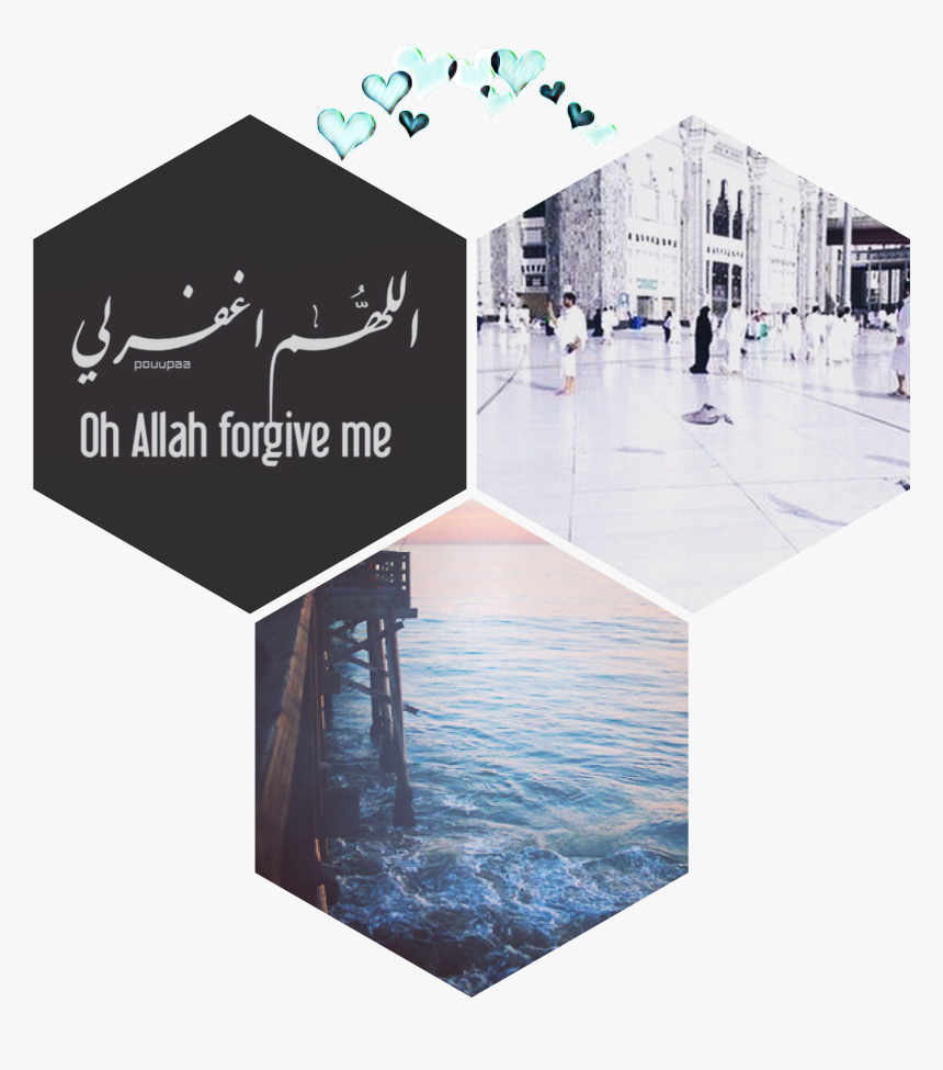 #makkahalmukarramah #makkah #makka #oh Allah Forgive - Reflection, HD Png Download, Free Download