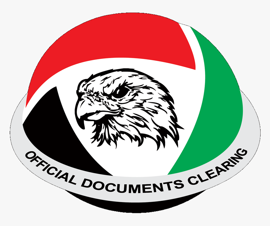 Document Clearing Logo, HD Png Download, Free Download