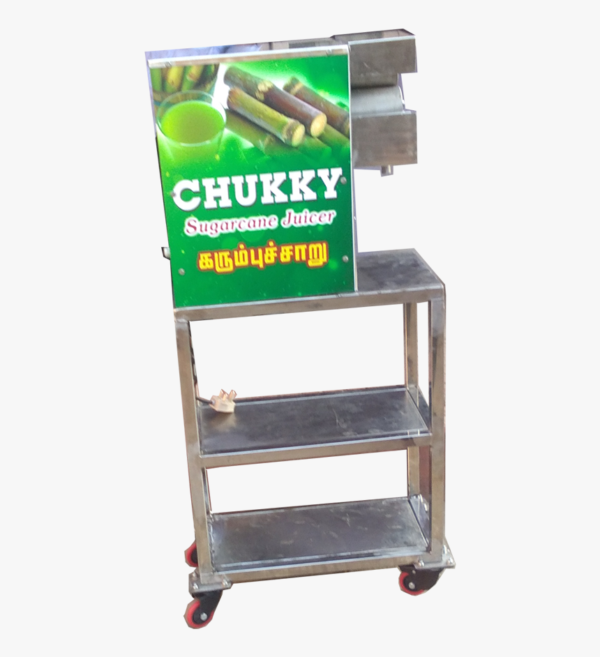 Chukky Sugarcane - Shelf, HD Png Download, Free Download