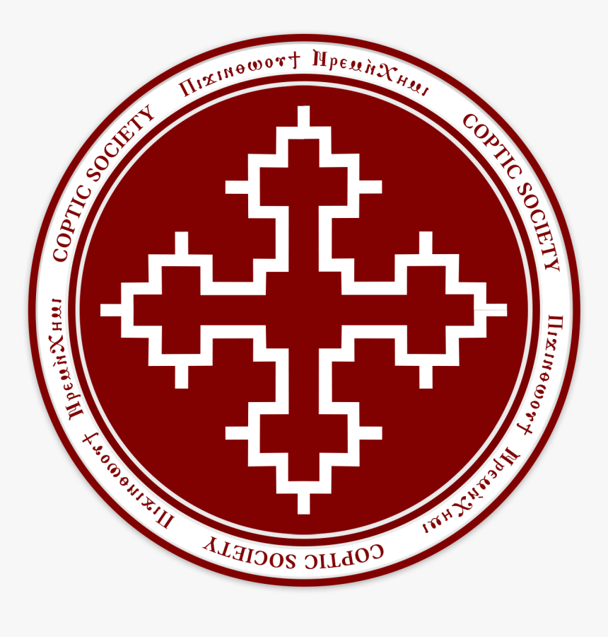 Coptic Society, HD Png Download, Free Download