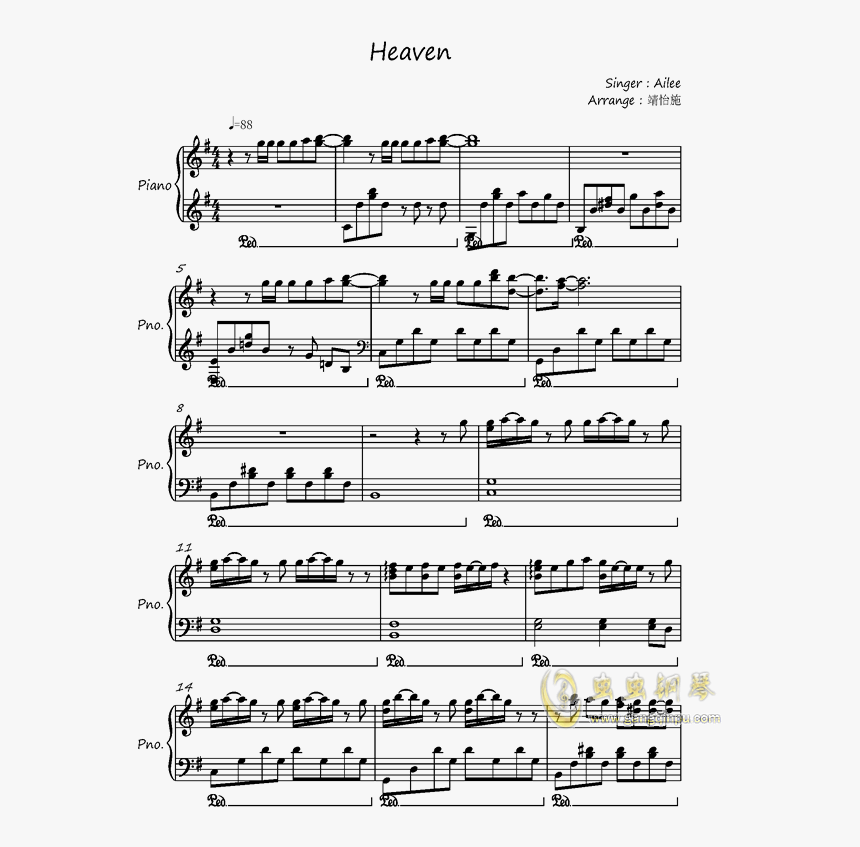 吉他谱 第1页 - Ailee Heaven Partitura Piano, HD Png Download, Free Download