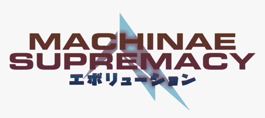 2020 Machinae Supremacy Logo Bronze, HD Png Download, Free Download