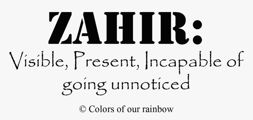 The Zahir @http - Calligraphy, HD Png Download, Free Download