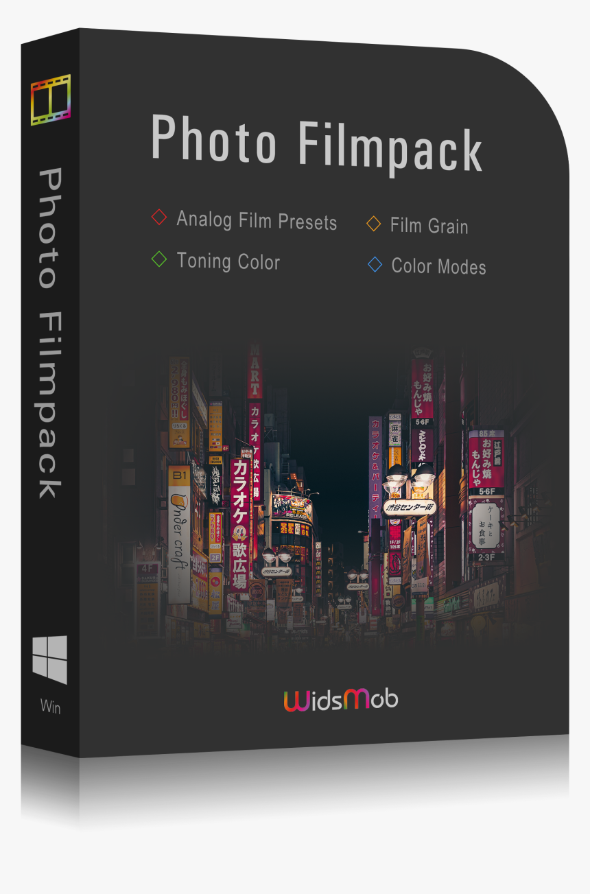 Filmpack Box Win New - Pdfedit, HD Png Download, Free Download