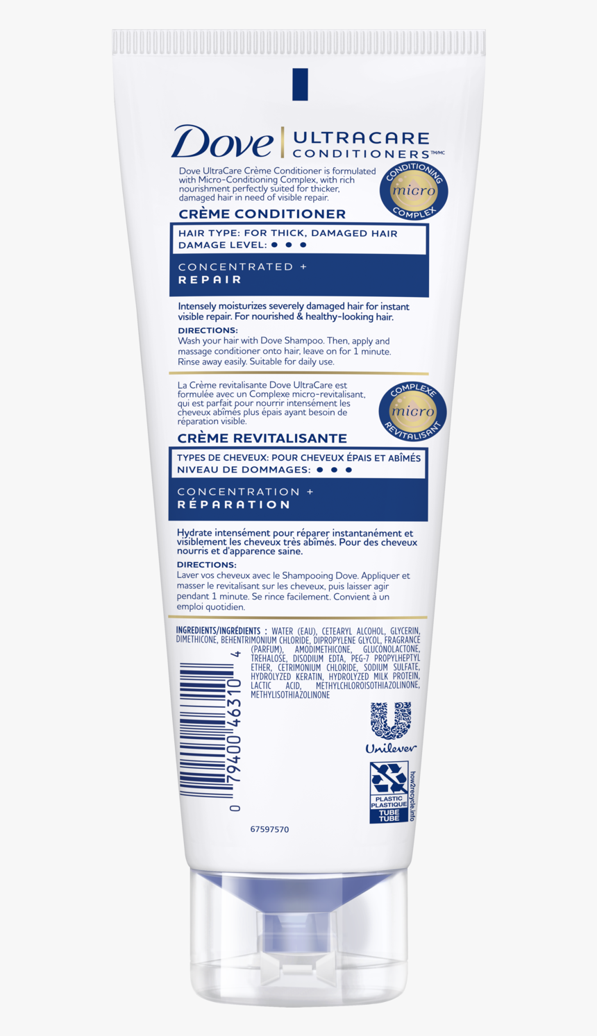 Dove Ultracare Conditioners Creme, HD Png Download, Free Download