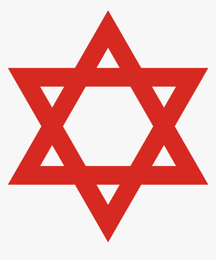 Star Of David Png, Transparent Png, Free Download