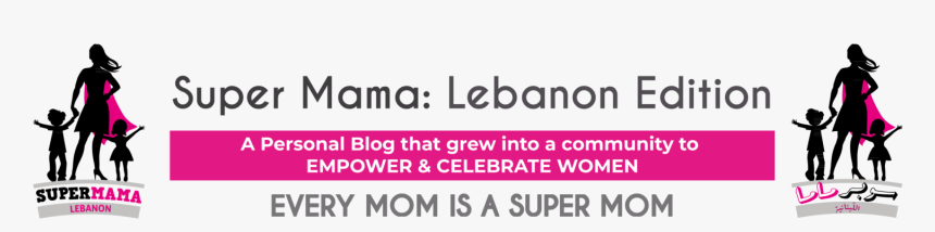 Super Mama Lebanon - Graphic Design, HD Png Download, Free Download