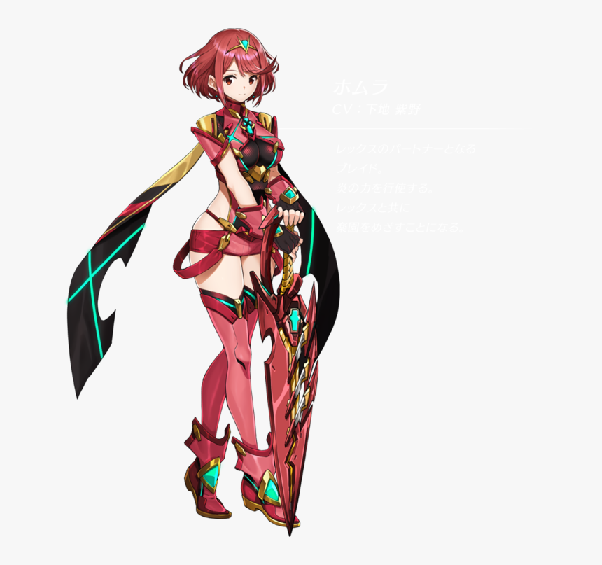 Xenoblade Chronicles 2 Characters, HD Png Download, Free Download