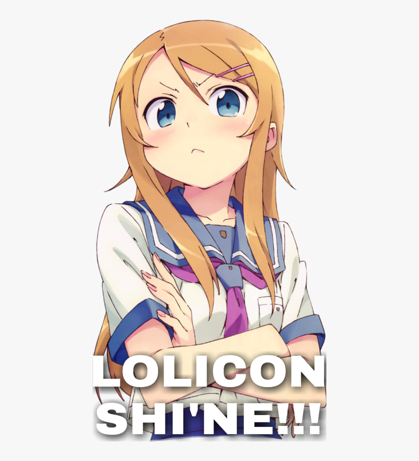 Kirino Freetoedit - Ga Konna Ni Kawaii Wake, HD Png Download, Free Download