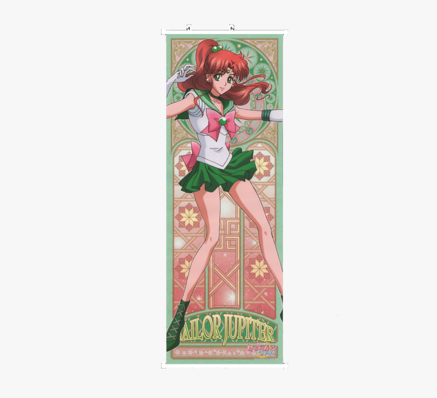 Sailor Jupiter, HD Png Download, Free Download