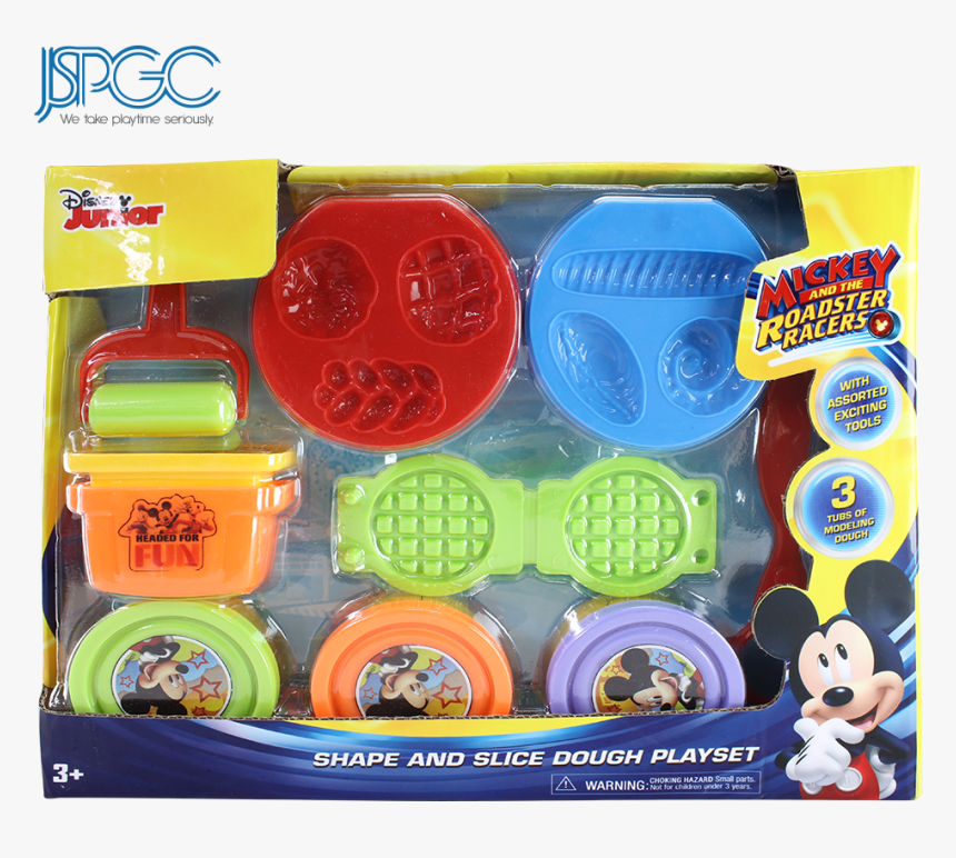 Transparent Playdough Png - Baby Toys, Png Download - kindpng