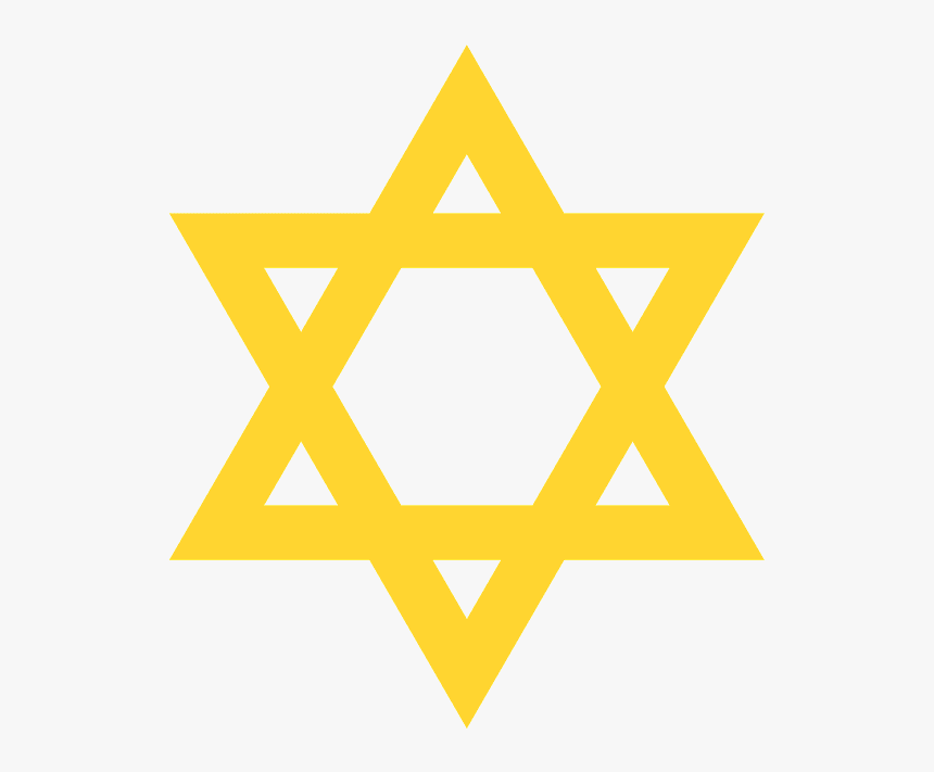 Israël Is A Terrorist, HD Png Download, Free Download