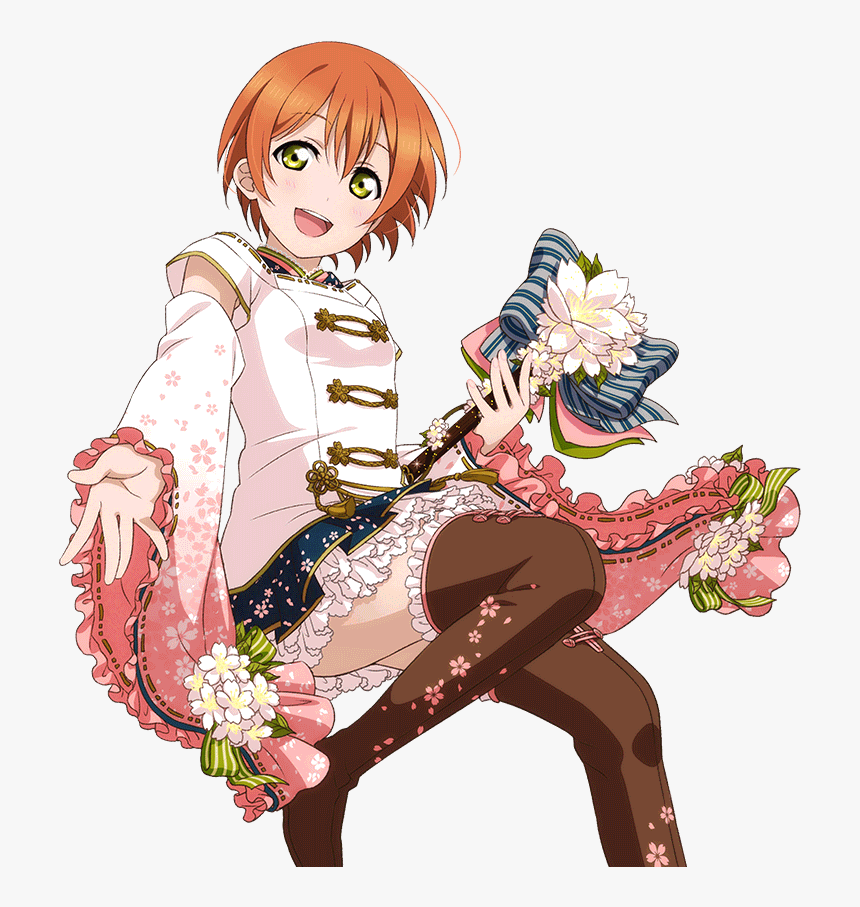 Love Live Rin Png, Transparent Png, Free Download